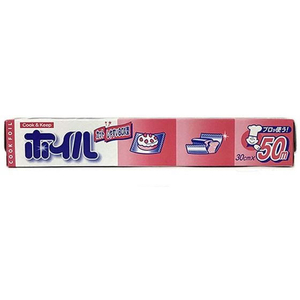 エムエーパッケージング クックホイル 30cm×50m FC598SR-イメージ1
