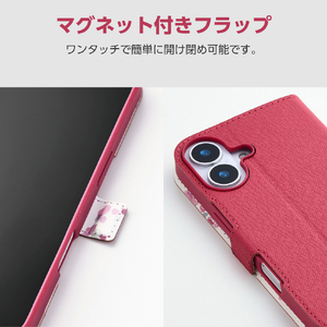 エレコム iPhone17e/16e用 ソフトレザーケース 薄型 磁石付 フラワーズ ディープピンク PM-A25SPLFUJPND-イメージ8