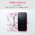 エレコム iPhone17e/16e用 ソフトレザーケース 薄型 磁石付 フラワーズ ディープピンク PM-A25SPLFUJPND-イメージ4