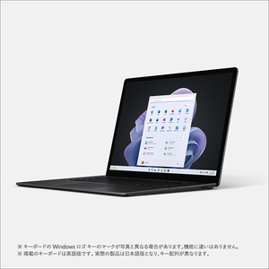マイクロソフト Surface Laptop 5 15インチ(i7/8GB/512GB) ブラック RFB-00045-イメージ2