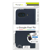 トリニティ Google Pixel 9a用[FlipNote] 耐衝撃フリップノートケース ネイビー TR-PX259A-FN-SHNV