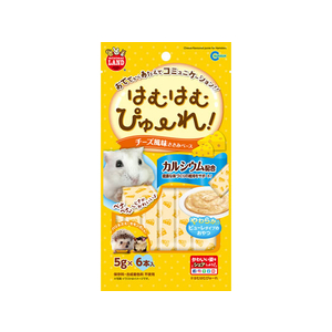 マルカン はむはむぴゅーれ チーズ風味 5g×6本 F360751-MR-846-イメージ1