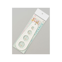 エンテック パスタメジャー(白) ヘッター付 FC72449-707AW