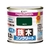 カンペハピオ ハピオフレンズ みどり 0.2L FCB852M-イメージ1