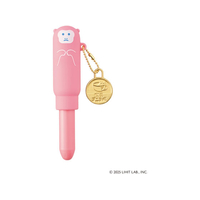 リヒトラブ 喫茶プニラボ ミニボールペン モカ FCG377W-PN200-4