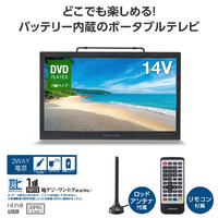 希少！ テレビ グリーン 0c9bfdaa05482518374cc11edc52f8