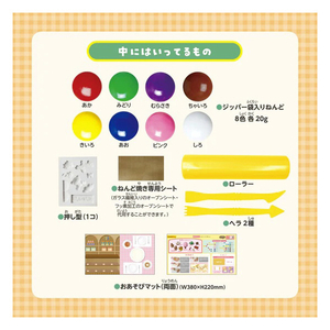 エジソン販売 シリコンねんどスイーツキッ ｼﾘｺﾝﾈﾝﾄﾞﾜｸﾜｸｽｲ-ﾂｷﾂﾄ-イメージ12