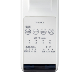 東芝 リモコン式壁掛け扇風機 TF-30RK28(W)-イメージ3