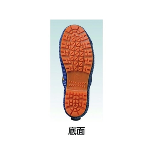 福山ゴム工業 ジョルディックセフティーDX(先芯入り) 29.0 29.0cm37.0cm FC001FT-8365149-イメージ2