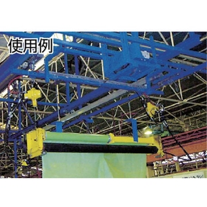 遠藤工業 エアーホイスト EHW-120R 120kg 1.9M 0.6MPa FC525HA-1074482-イメージ3