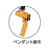 遠藤工業 エアーホイスト EHW-120R 120kg 1.9M 0.6MPa FC525HA-1074482-イメージ2