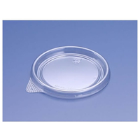 リスパック バイオカップ MP 86-TC 1P50 50枚 FCG740V-00653554