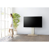朝日木材 WS-PG750-WN 壁寄せテレビスタンド 白木目|エディオン公式通販