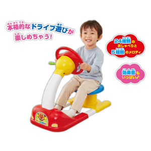アガツマ アンパンマン おしゃべりいっぱいキッズドライバー APｵｼﾔﾍﾞﾘｲﾂﾊﾟｲｷﾂｽﾞﾄﾞﾗｲﾊﾞ--イメージ3