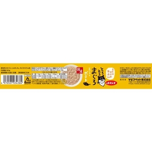 デビフペット とろとろまぐろ まぐろとポテト 60g FCD932M-1564-イメージ3