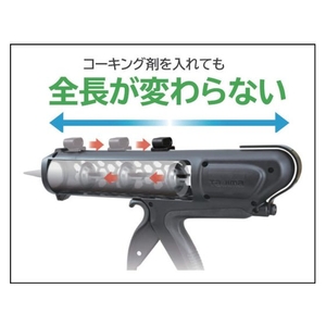 ＴＪＭデザイン コンボイBC FC329EJ-7537654-イメージ2