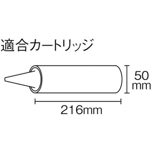 ＴＪＭデザイン コンボイBC FC329EJ-7537654-イメージ4