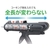 ＴＪＭデザイン コンボイBC FC329EJ-7537654-イメージ3