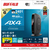 バッファロー 無線LAN 親機11ax/ac/n/a/g/b 2401+800Mbps ブラック WSR3200AX4SBK-イメージ15