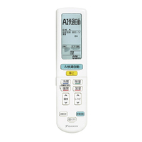 ダイキン ATR40APE6-WS 14畳 フィルター自動清掃 省エネハイパワー