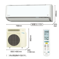 ダイキン ATR40APE6-WS 14畳 フィルター自動清掃 省エネハイパワー 