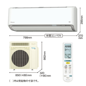 ダイキン 「工事代金別」 14畳 フィルター自動清掃 省エネハイパワーエアコン e angle select うるさらX Rシリーズ ATR40APE6-WS-イメージ4