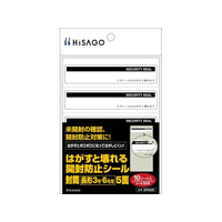 ヒサゴ 剥すと壊れる開封防止シール長3・6用 5面10枚 FCT0423-OP2429