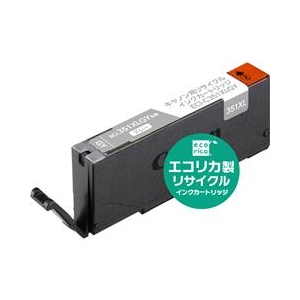 BCI-351XLGY 互換。 ●キヤノン BCI-351XLGY 互換リサイクルインクカートリッジです。 ●業界初の完全リセット対応で、インク残量表示対応になります。(2014年5月現在)。 ●※エ