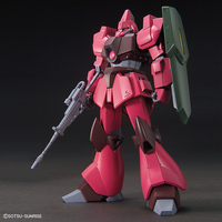 バンダイスピリッツ HGUC 1/144 ガルバルディβ HGUC212ｶﾞﾙﾊﾞﾙﾃﾞｲﾍﾞ-ﾀN