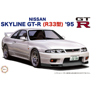 フジミ模型 1/24 ID19 スカイライン GT-R(R33型) '95 ID19ｽｶｲﾗｲﾝGTRR33N-イメージ1