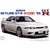 フジミ模型 1/24 ID19 スカイライン GT-R(R33型) '95 ID19ｽｶｲﾗｲﾝGTRR33N-イメージ1