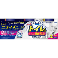 ライオン ルックプラス トイレのまるごと除菌消臭くん煙剤 3個 FC620TH