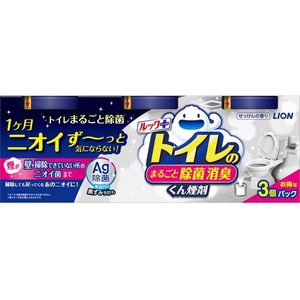 ライオン ルックプラス トイレのまるごと除菌消臭くん煙剤 3個 FC620TH-イメージ1