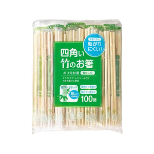 大和物産 ポリ完封節付竹角箸 20cm 100膳 楊枝入 FCD895M-910351-イメージ1