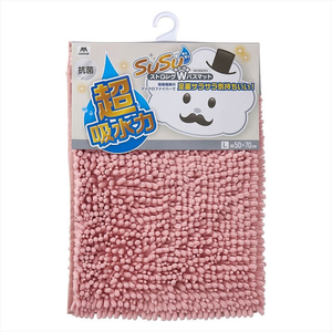 山崎産業 SUSU 抗菌ストロングW バスマットEC 50×70cm ピンク FCJ949S-イメージ2