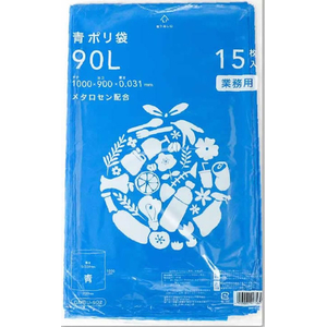 伊藤忠リーテイルリンク ポリゴミ袋(メタロセン配合) 青 90L 15枚×20袋 FCT5419-GMBU-902-イメージ4