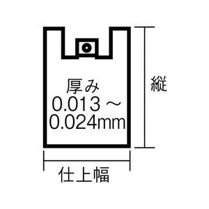 ワタナベ工業 サービスバック 70号 ブロックタイプ ホワイト (50枚入) FC084JX-4050495-イメージ2