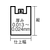 ワタナベ工業 サービスバック 70号 ブロックタイプ ホワイト (50枚入) FC084JX-4050495-イメージ2