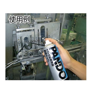スリーボンド さび止め潤滑剤 無臭タイプ パンドー赤褐色透明 FC914FA-1262505-イメージ2