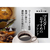 味の素ＡＧＦ マキシムレギュラーコーヒーマスターおすすめ甘く華やかな香り200g FC599SJ-31063-イメージ6