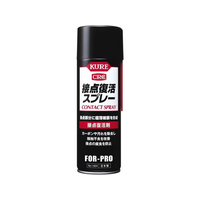 呉工業 クレ 接点復活スプレー FCD333J-1424