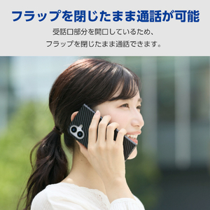 エレコム iPhone17e/16e用 ソフトレザーケース 薄型 磁石付 ネイビー PM-A25SPLFUNV-イメージ4