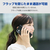 エレコム iPhone17e/16e用 ソフトレザーケース 薄型 磁石付 ネイビー PM-A25SPLFUNV-イメージ4