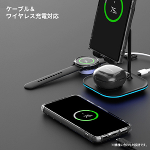 araree Galaxy S24用ケース Flexield クリア AR26669S24-イメージ12