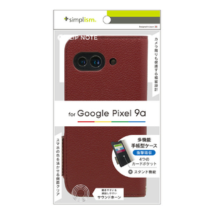 トリニティ Google Pixel 9a用[FlipNote] 耐衝撃フリップノートケース ワインレッド TR-PX259A-FN-SHWR-イメージ1