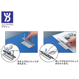 コクヨ レターファイル〈ラクアップ〉A4タテ ダークグレー 6冊 1箱(6冊) F835945-ﾌ-U510DM-イメージ2