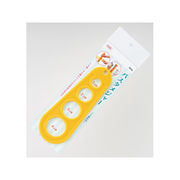 エンテック パスタメジャー(黄) ヘッター付 FC72450-707AY