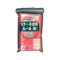 生産日本社（セイニチ） 「ユニパック」 A-4 赤 70×50×0.04 (300枚入) FC743FV-3667201
