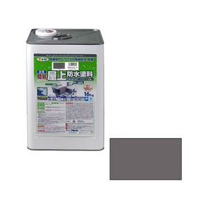 アサヒペン 水性簡易屋上防水塗料 16KG グレー FC940PN-イメージ1
