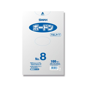スワン ボードンパック #25 No.8 穴なし プラマーク入り 100枚 FC676SA-006763228-イメージ1